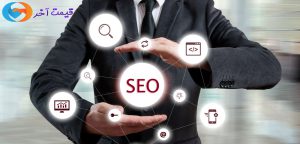  SEO چیست؟